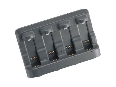 Motorola Four-Slot Spare Battery Charger