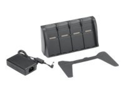 Motorola 4-Slot Battery Charger Kit